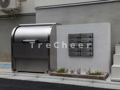 【その他】 | ブライトステージ上高田