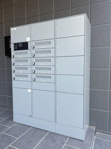 ルミエールテラスのその他共用部分