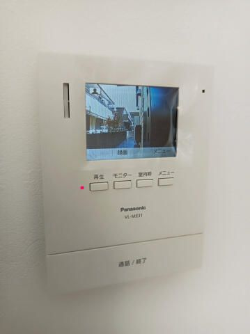 ロザール．バンのセキュリティ