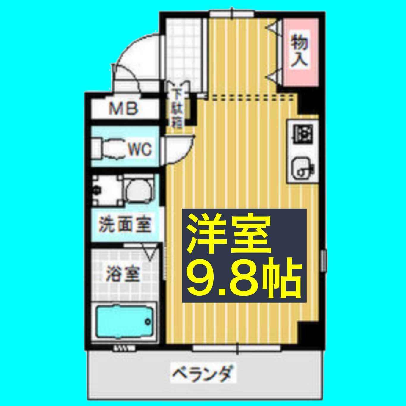 アベニール佃の間取り