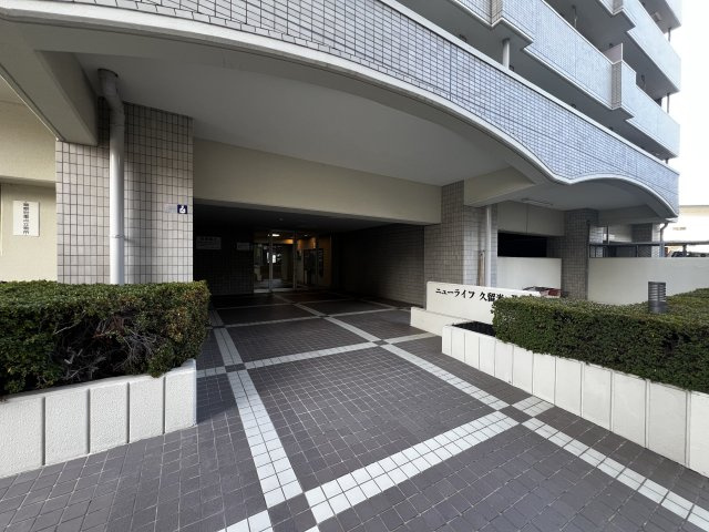 ニューライフ久留米2　401の外観