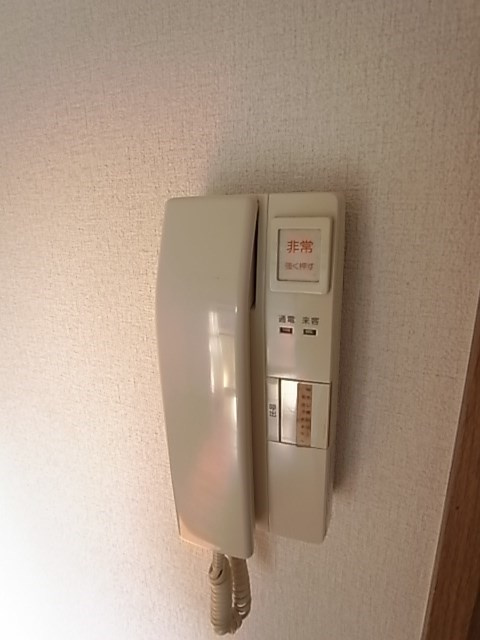 夙川ハイツAIOIの居間・リビング