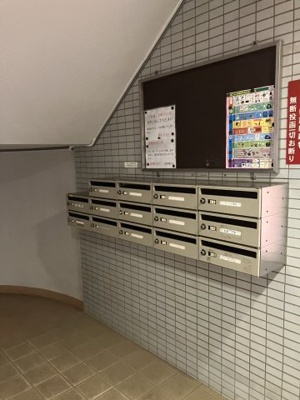 【その他共用部分】 | 大久保ビル