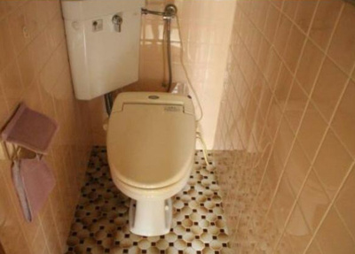 【トイレ】 | 第二榊原マンション