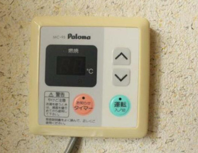 【設備】 | 第二榊原マンション