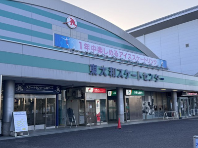 【外観】 | BIGBOX東大和　テナント①+②