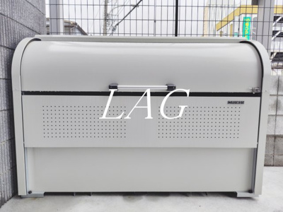 【その他共用部分】 | ＭＥＬＤＩＡ西浦和Ⅳ | 共用ゴミ捨て場です。