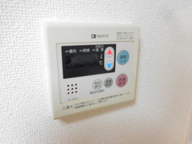 【設備】 | エフティー上牧