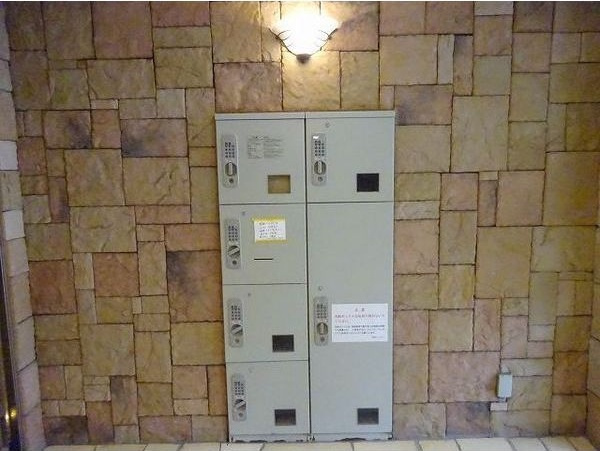 レーべスト平安のその他