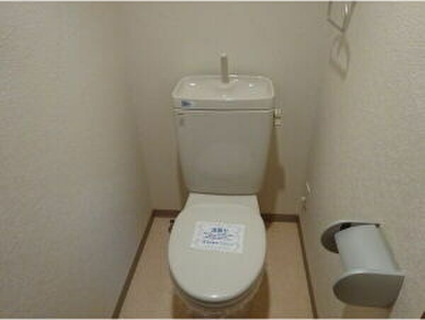 レーべスト平安のトイレ
