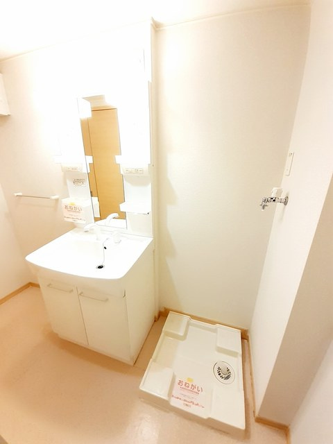 ハイツ．さくらの洗面所|洗面所