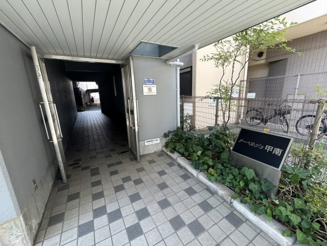 オーベルジュ甲南のエントランス