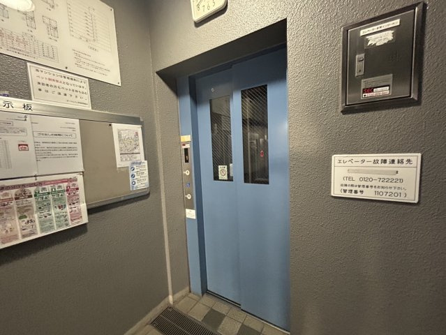 オーベルジュ甲南のその他共用部分