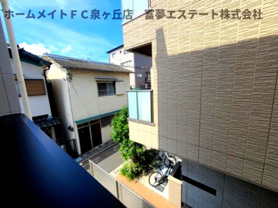 【展望】 | レガーロオオトリヒガシマチ