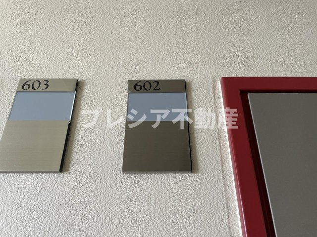 ソリューション甲子園のその他