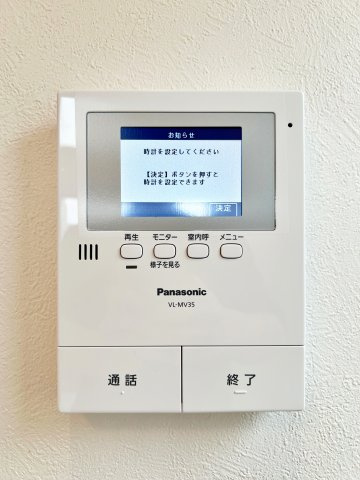 ハーモニーテラス上石川町Ⅱのセキュリティ