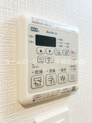 エスリード東別院ザ・セントレのその他