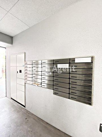 アルテミス平和のその他