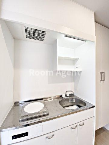 アルテミス平和のキッチン