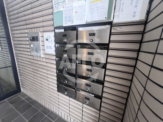 【その他共用部分】 | ハピネス　メールボックス
