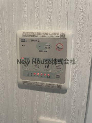 【設備】 | ラヴィージェ赤羽