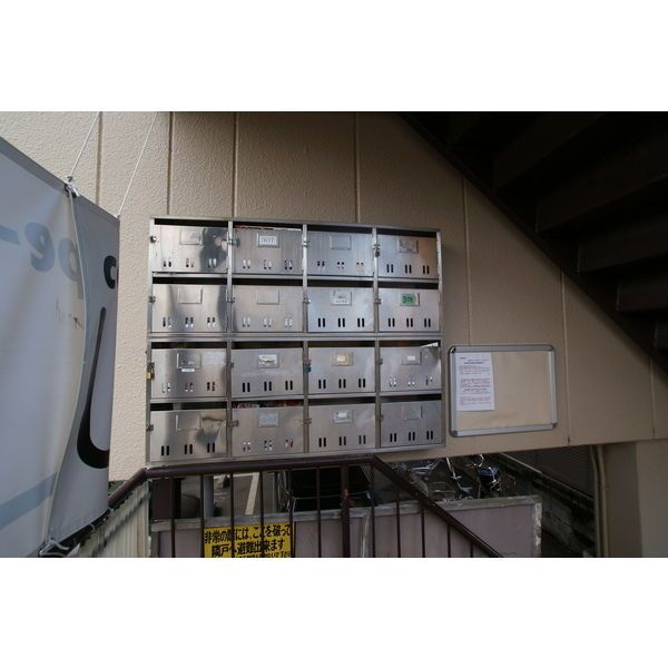 コーポ能勢のその他共用部分