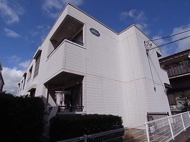 アピアパレスの外観