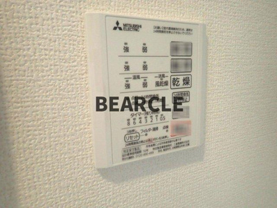 【設備】 | エスポワール瀬田