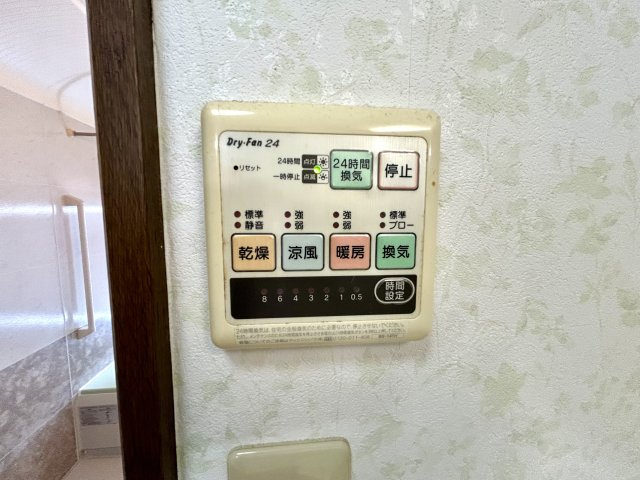 神戸市西区桜が丘西町1丁目　戸建の冷暖房・空調設備