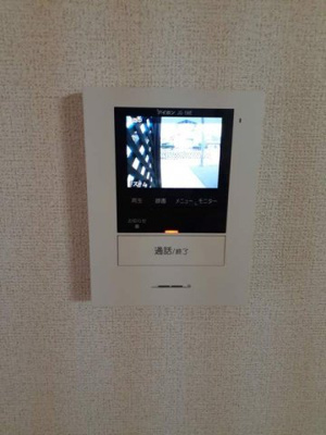 【その他】 | ドエール４０５