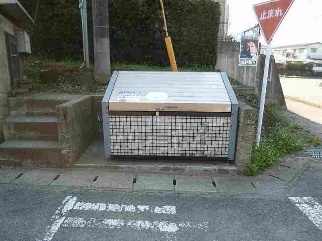 レオパレス一本木のその他|設備・仕様は号室により異なる為、現況を優先致します。