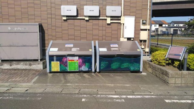 レオパレスタウンビュー飛田Ⅱのその他|設備・仕様は号室により異なる為、現況を優先致します。