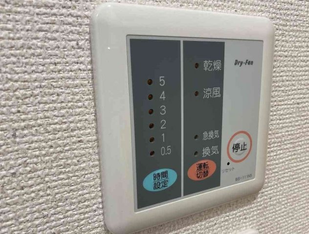 レオネクストグラン　クリュのその他|設備・仕様は号室により異なる為、現況を優先致します。