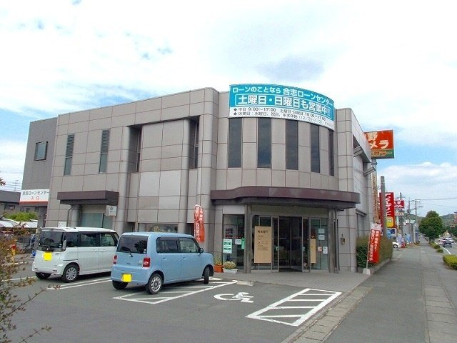ボヌ－ルＭの周辺|熊本銀行　合志支店まで280m