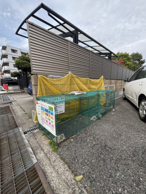 【その他】 | グランヴィル芦屋西