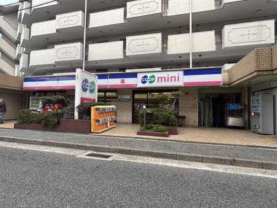 【周辺】 | グランヴィル芦屋西