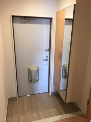 【玄関】 | パル リバティ