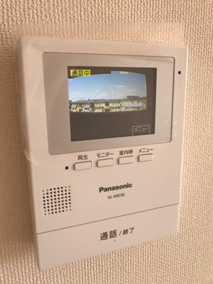 【セキュリティ】 | パル リバティ