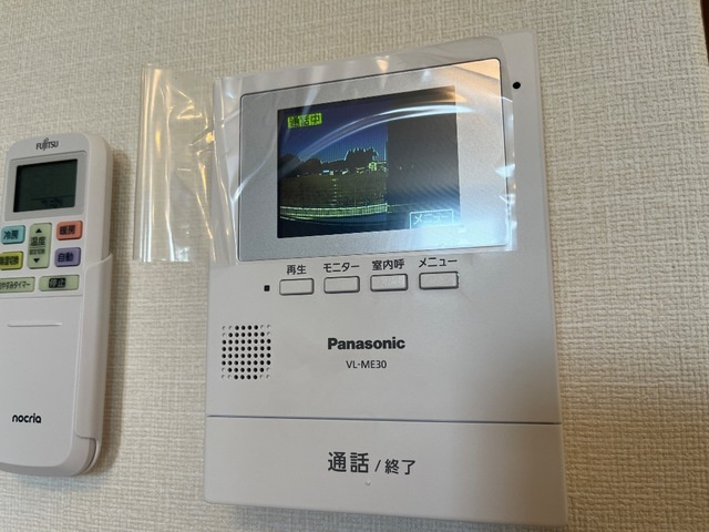 フロンティアエステートⅡのセキュリティ