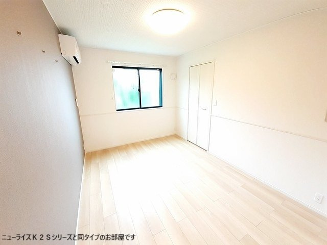 メゾンド瀬高　Ｃの内装|中はこのようになっています