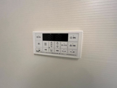 【設備】 | Ｃａｎｏｎ