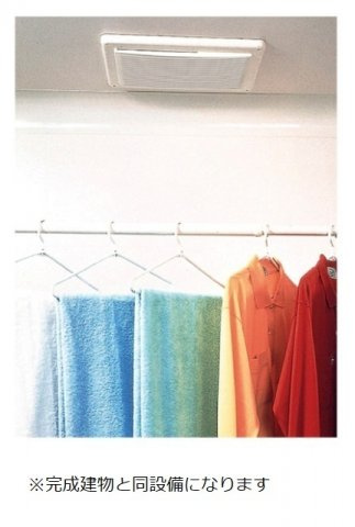 メゾンド瀬高　Ａのその他