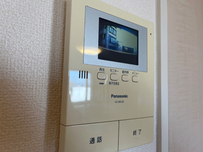 【セキュリティ】 | レ・セーナ