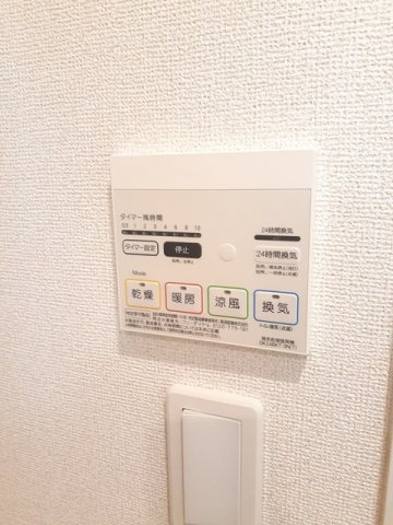 メゾン・ボヌールのその他