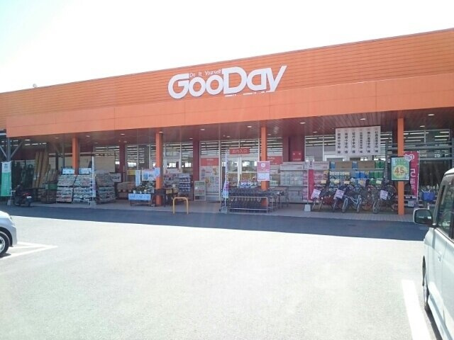 メゾン・ボヌールの周辺|グッデイ柳川店まで330m