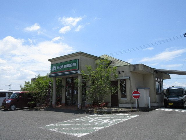 フォレストヒルズⅡの周辺|モスバーガー福岡高田店まで910m