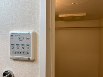 【設備】 | リーブルハイム