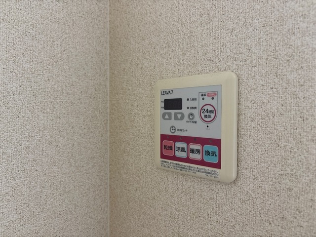 ｓａｖｏｒｙの設備