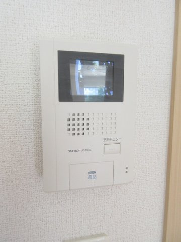 ソレイユガーデンのその他