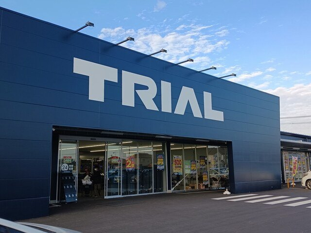 コンツェルトの周辺|トライアルまで311m